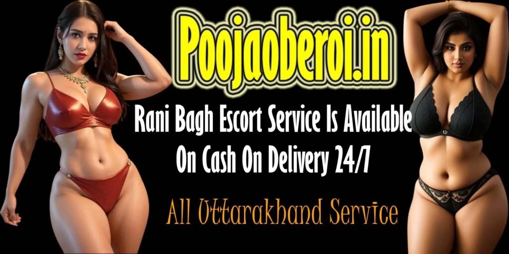 Call Girls Rani Bagh