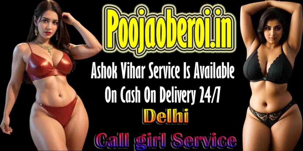 Call Girls Ashok Vihar