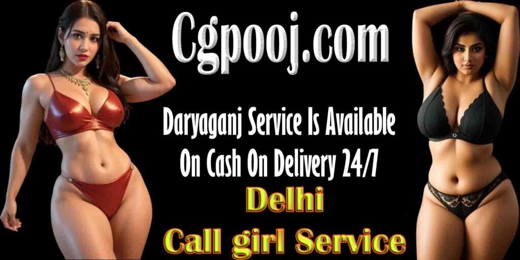 Call Girls Daryaganj