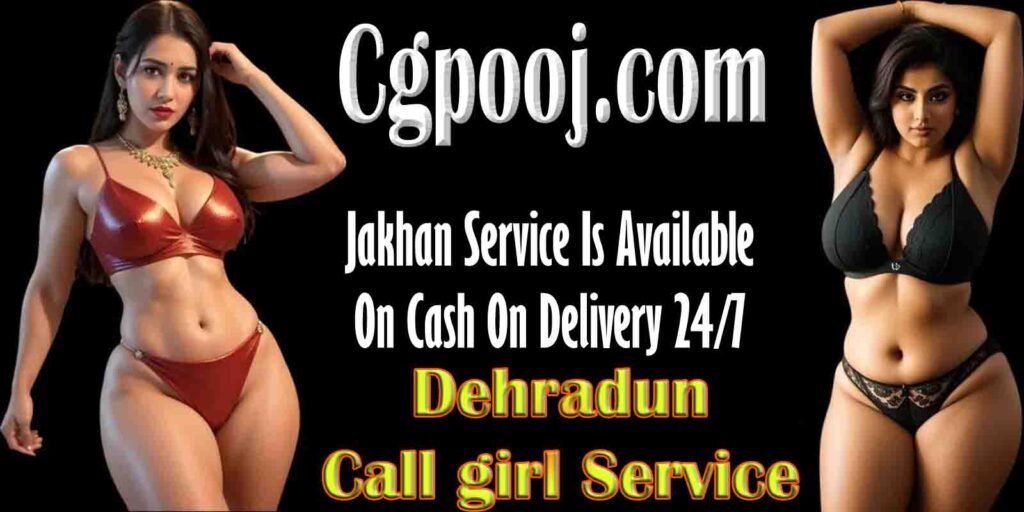 Call Girls Jakhan