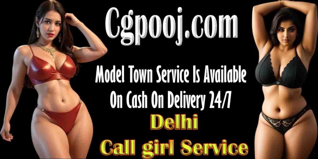 Call Girls Model Town