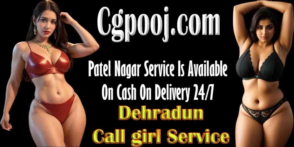 Call Girls Patel Nagar