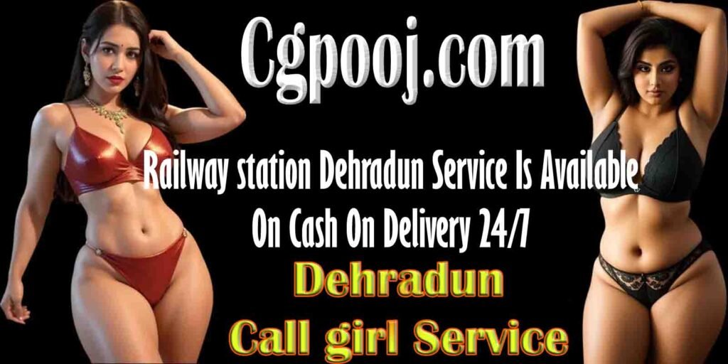 Call Girls Railway station